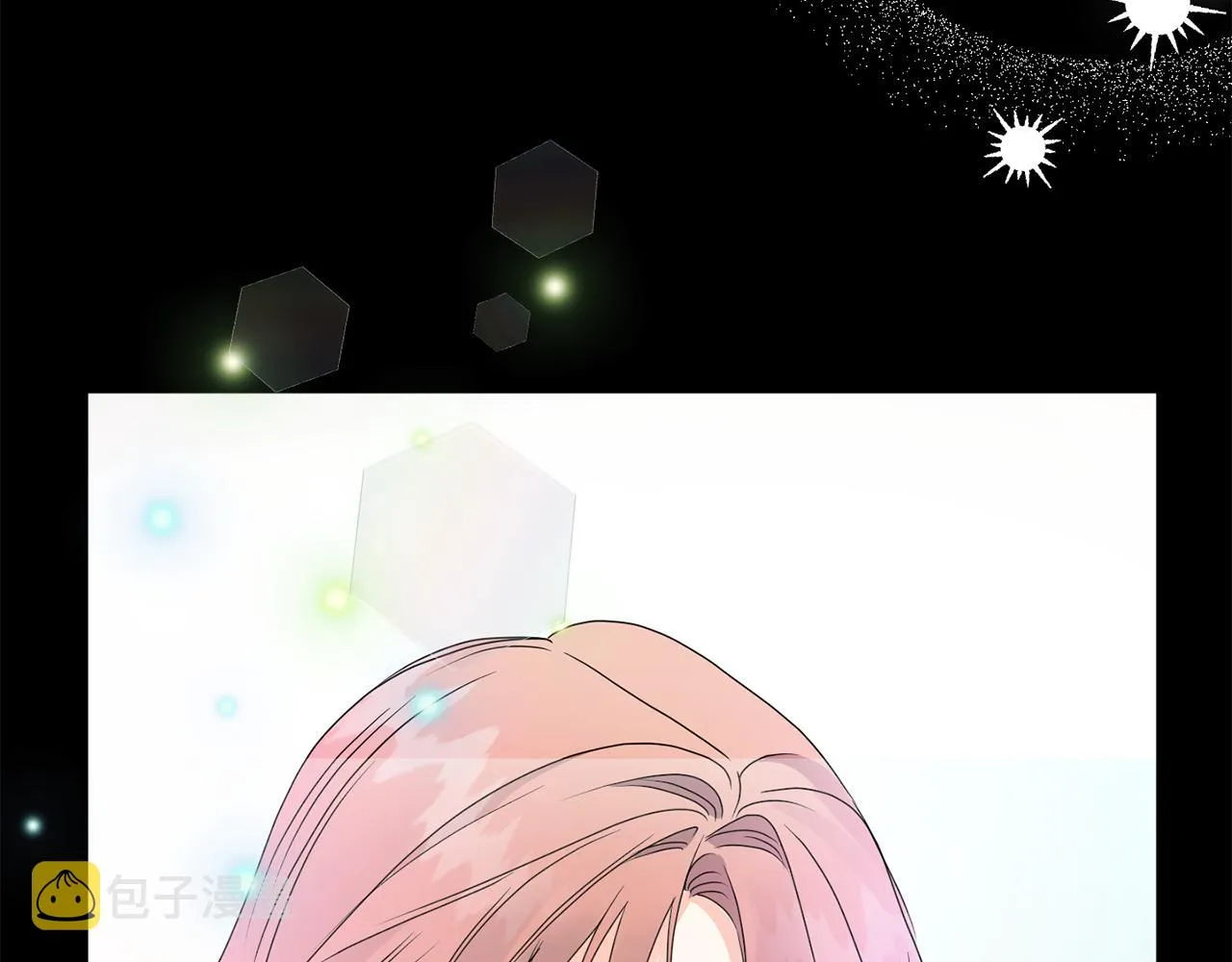第85话 我们的家 第14页