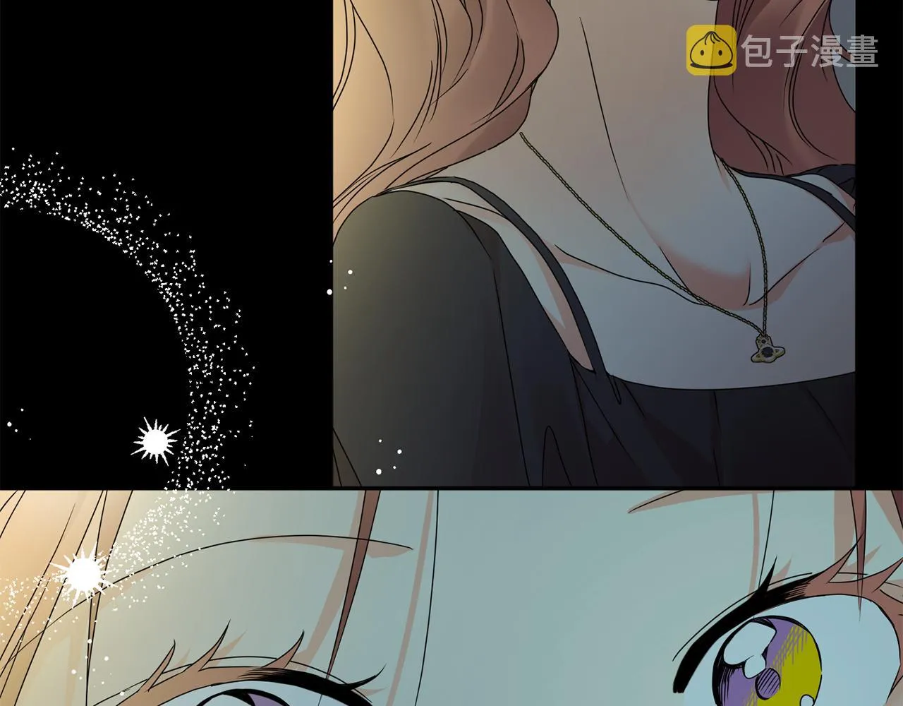 第85话 我们的家 第23页