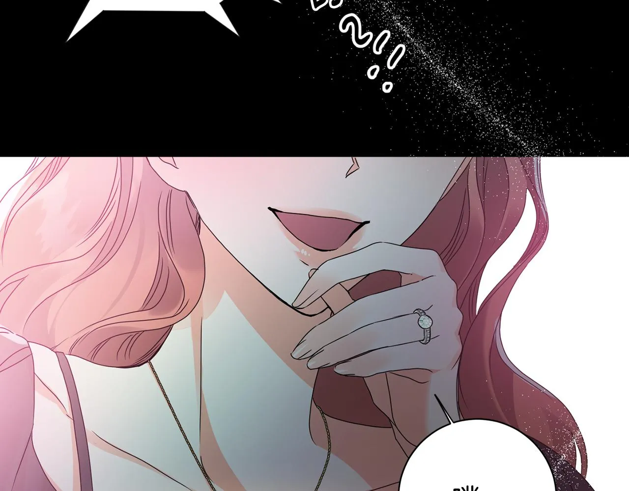 第85话 我们的家 第52页