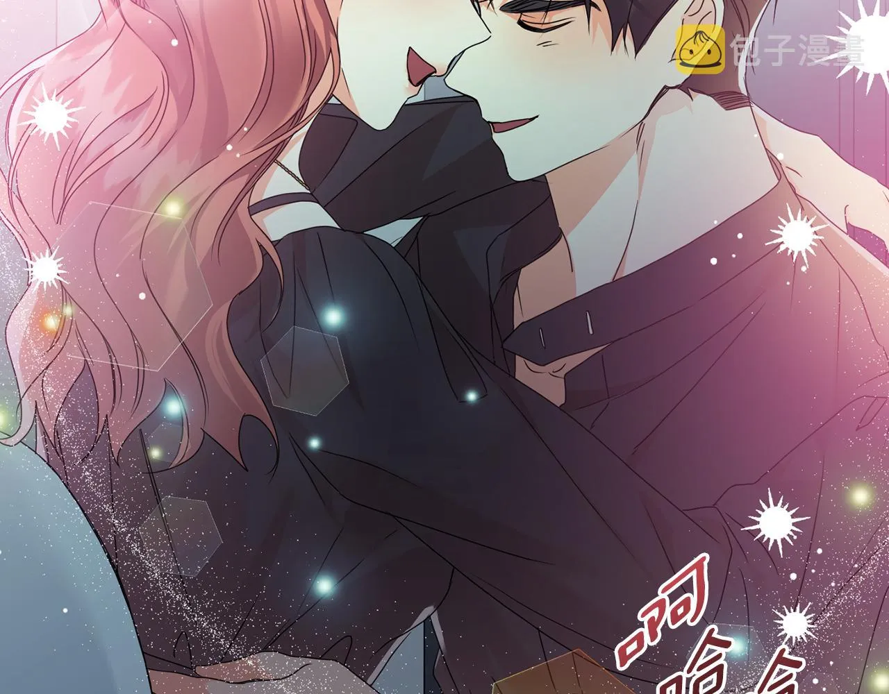 第85话 我们的家 第54页