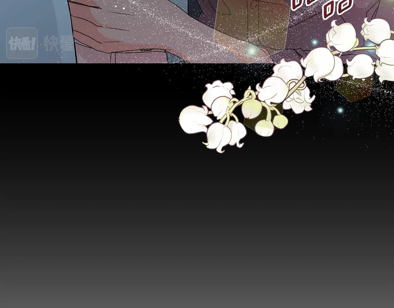 第85话 我们的家 第55页