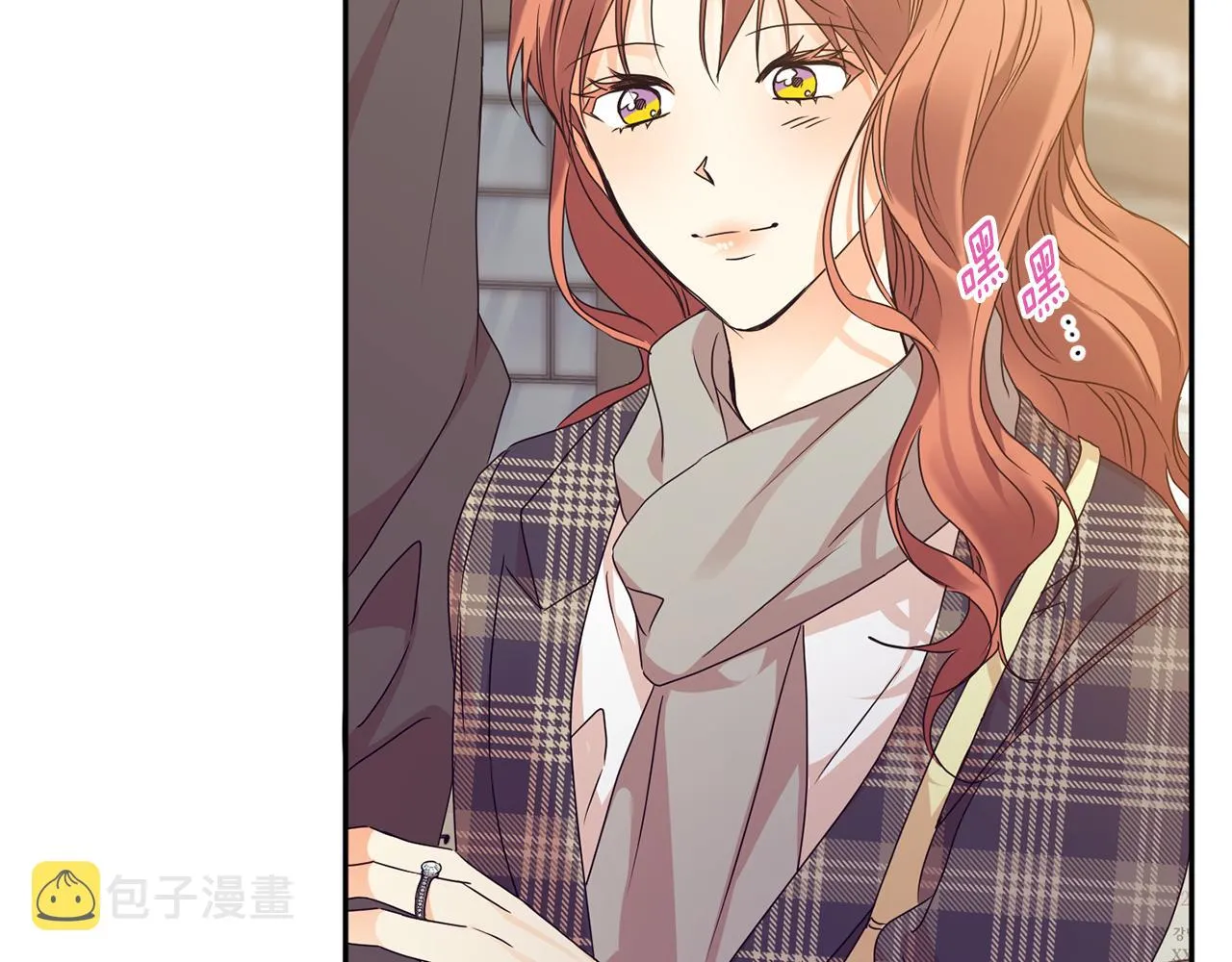 第85话 我们的家 第62页