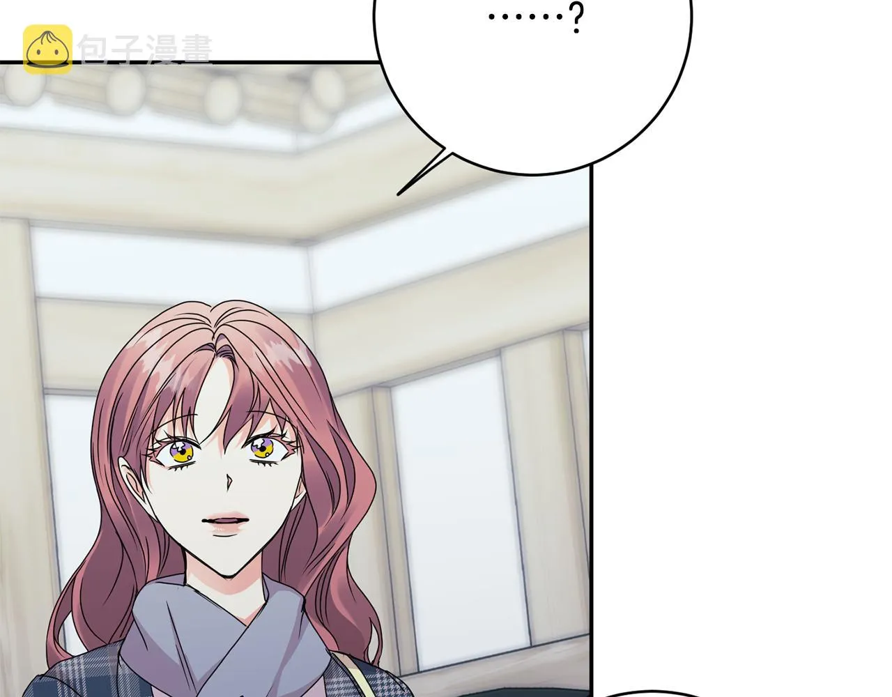 第85话 我们的家 第76页