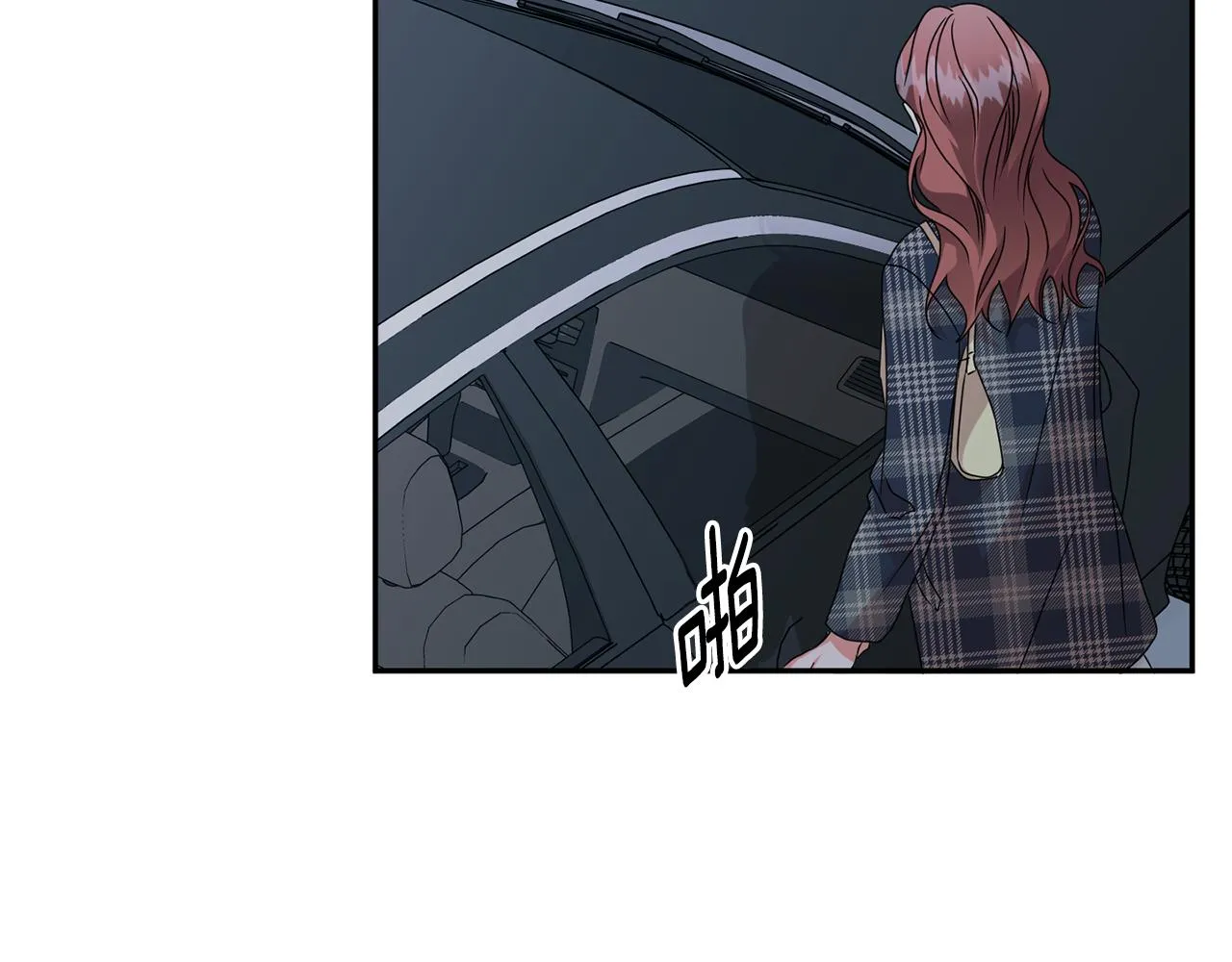 第85话 我们的家 第79页