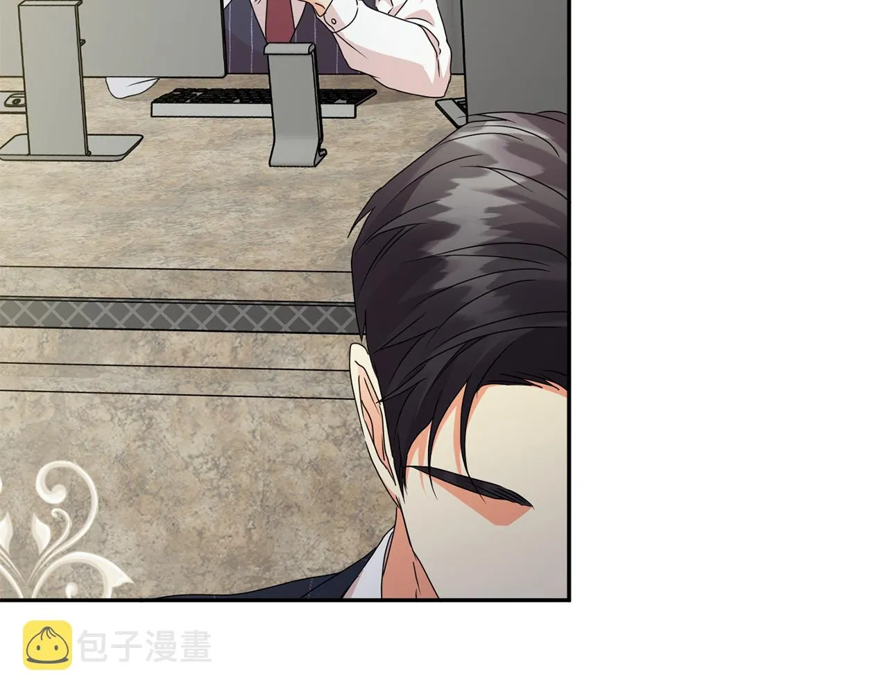 第84话 求婚 第29页
