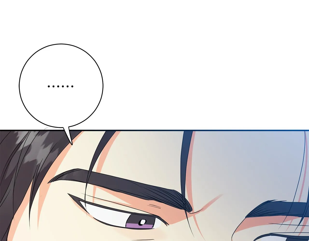 第84话 求婚 第35页