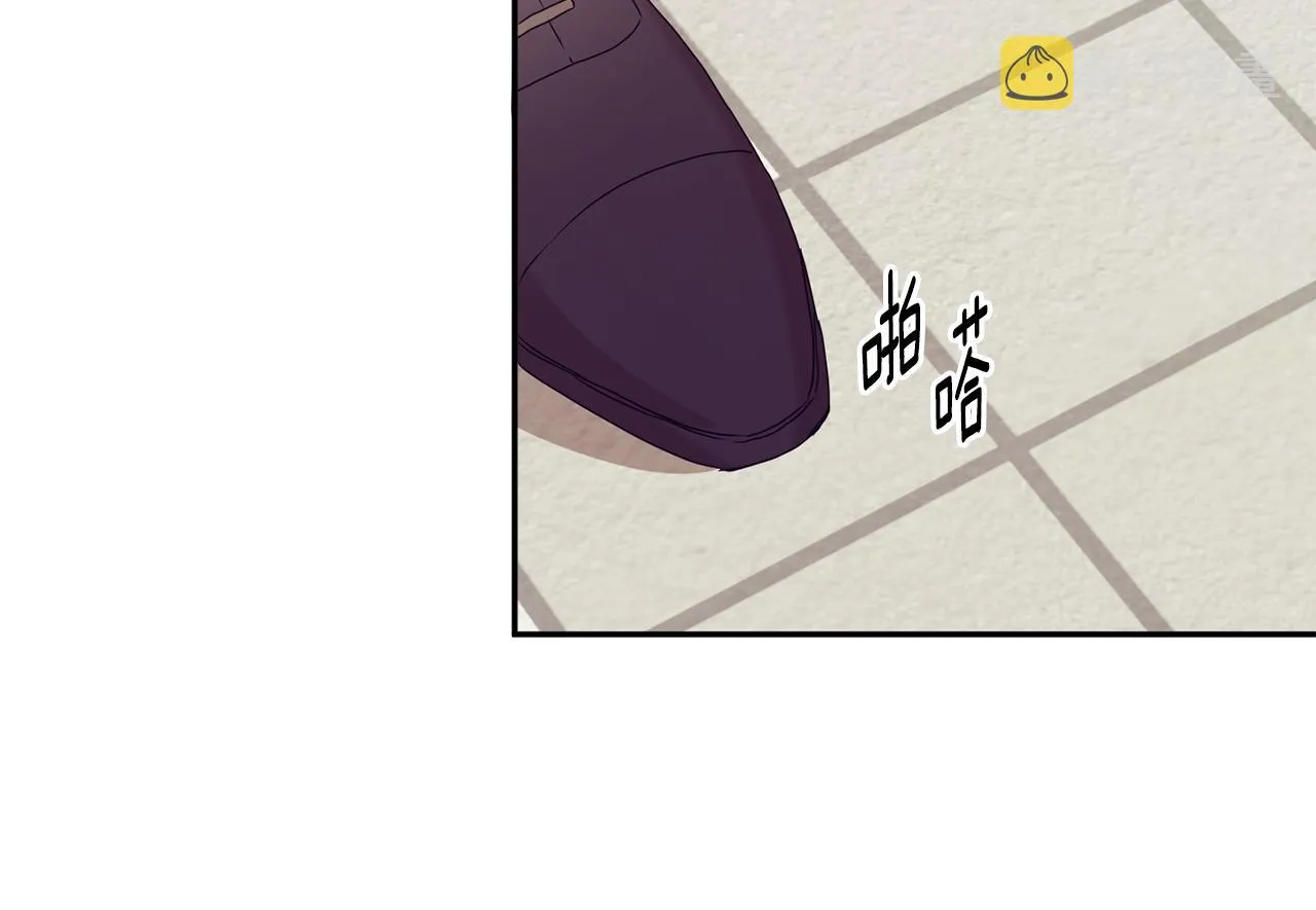 第84话 求婚 第91页