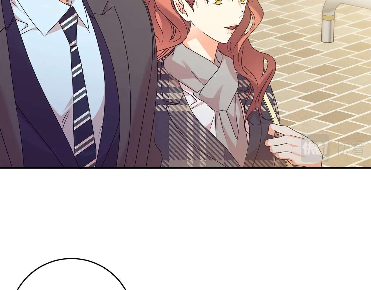 第84话 求婚 第93页