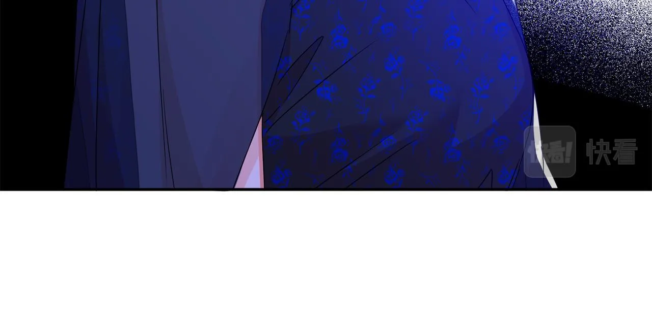 第83话 道歉 第10页