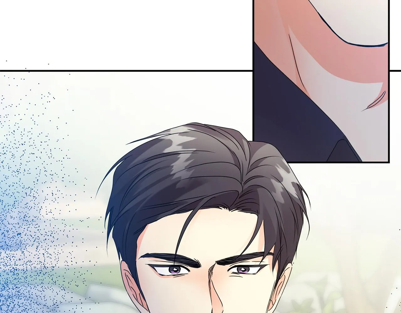第83话 道歉 第17页