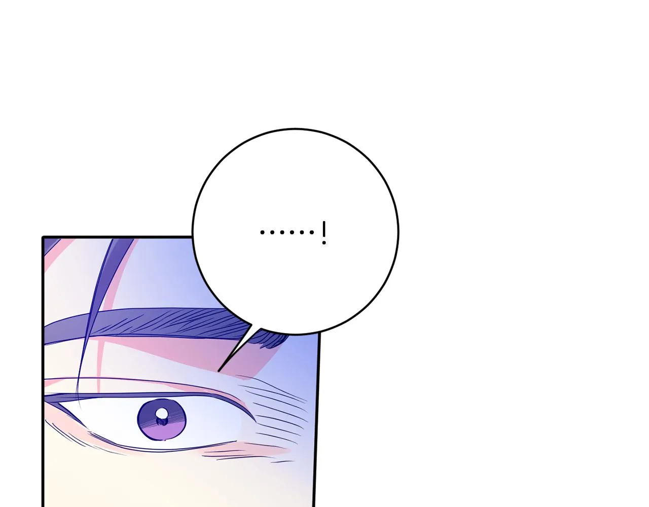 第83话 道歉 第30页