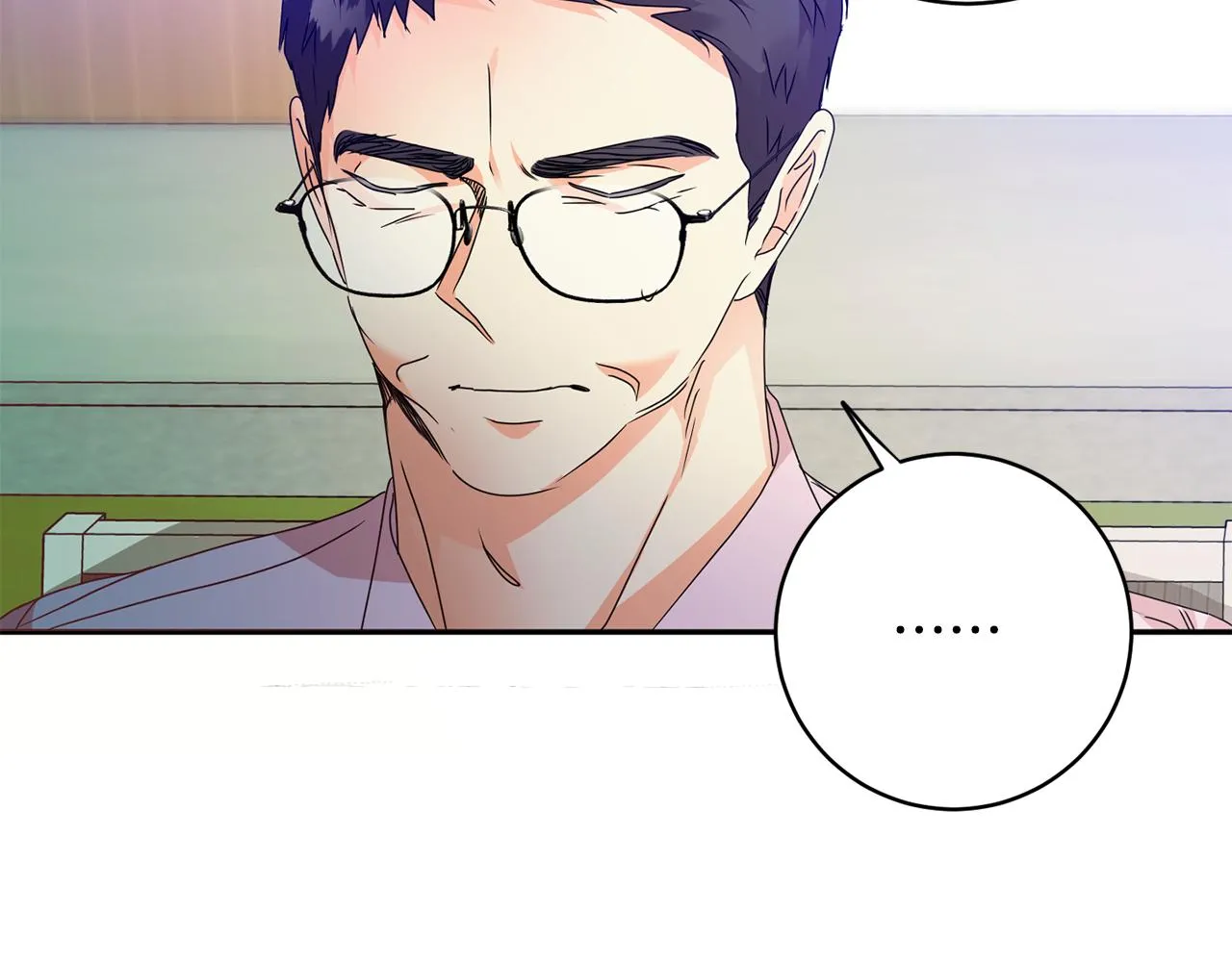 第83话 道歉 第41页