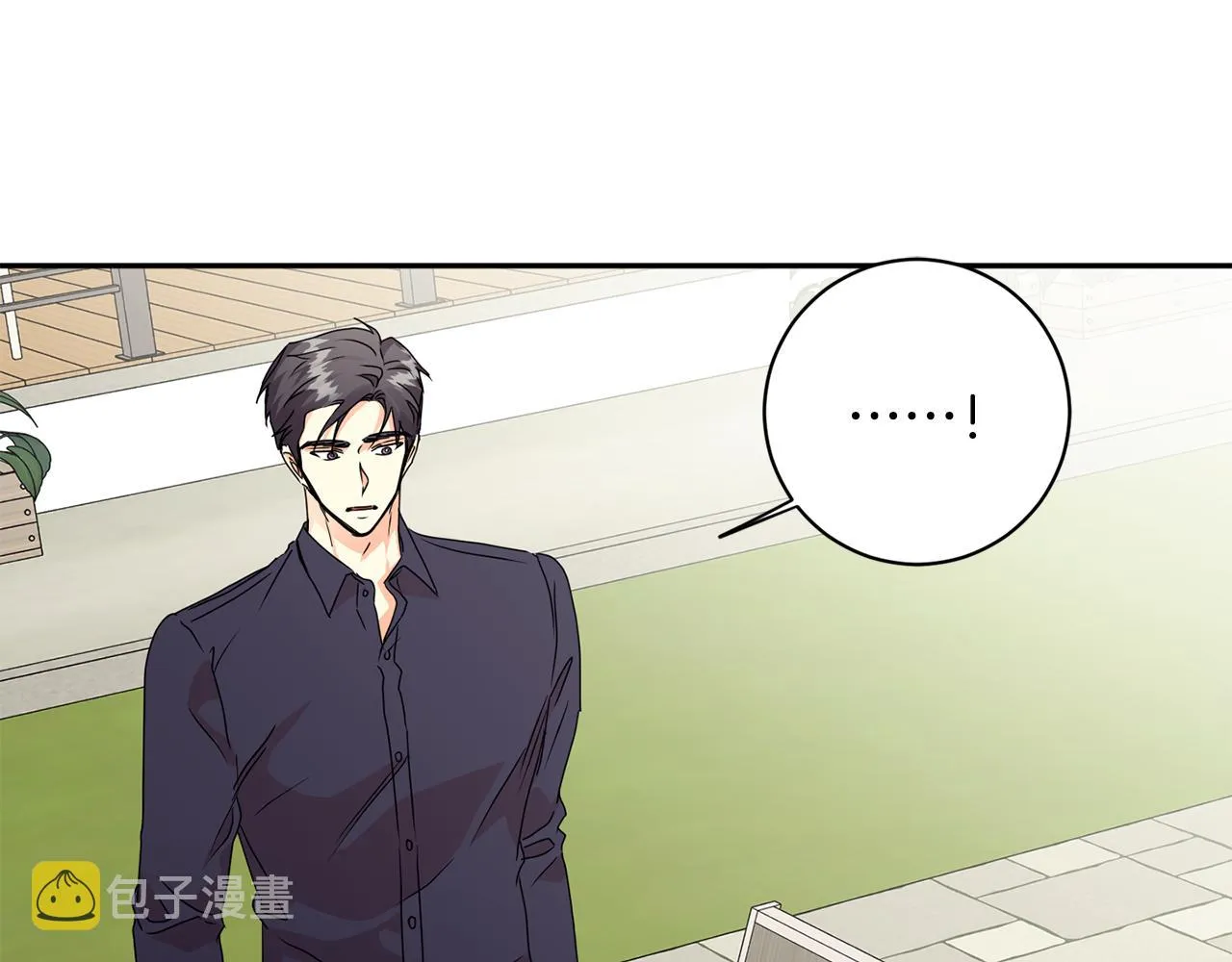 第83话 道歉 第52页