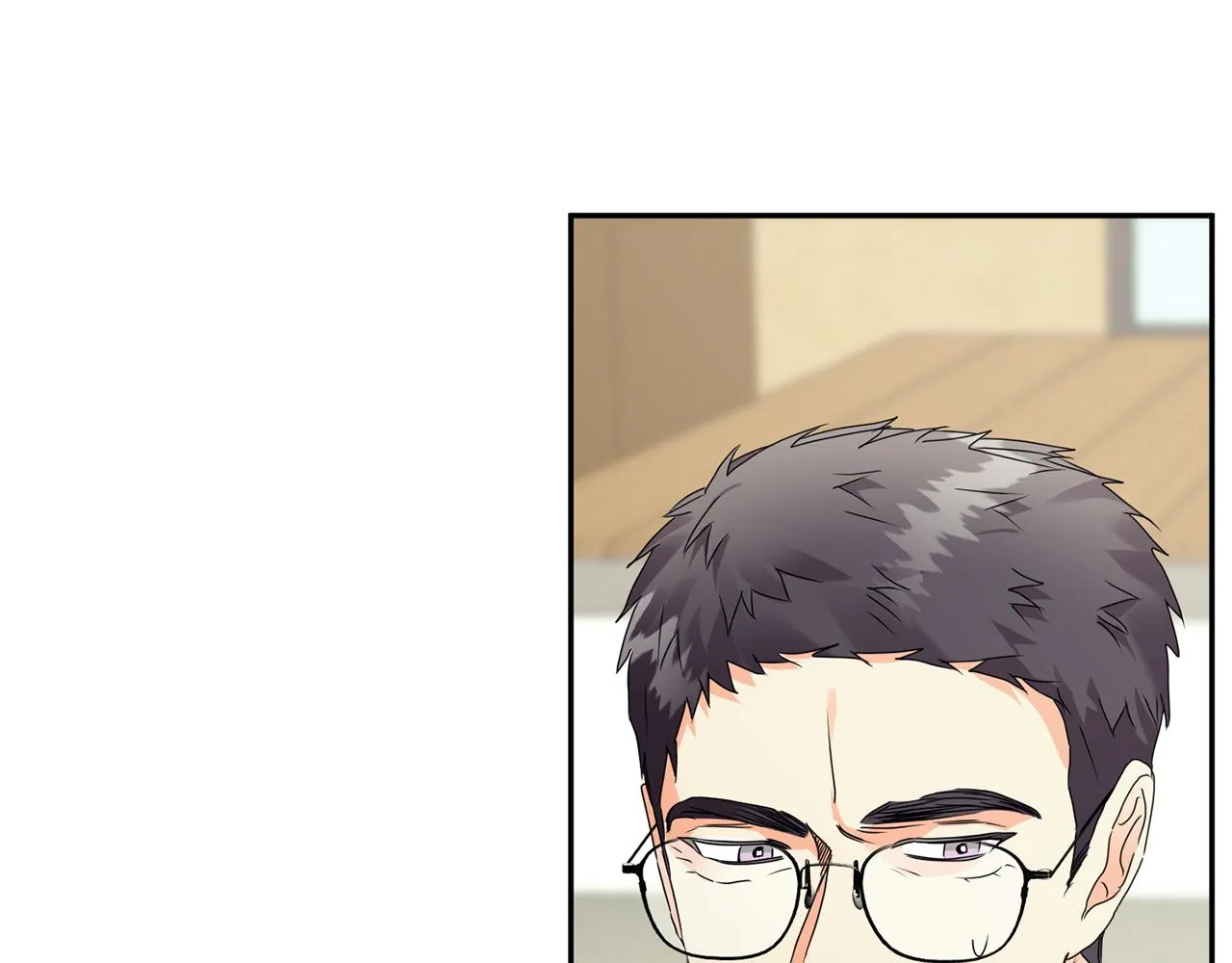 第83话 道歉 第57页