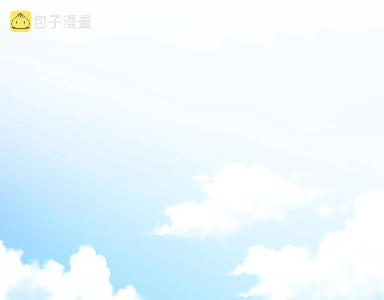 第83话 道歉 第62页
