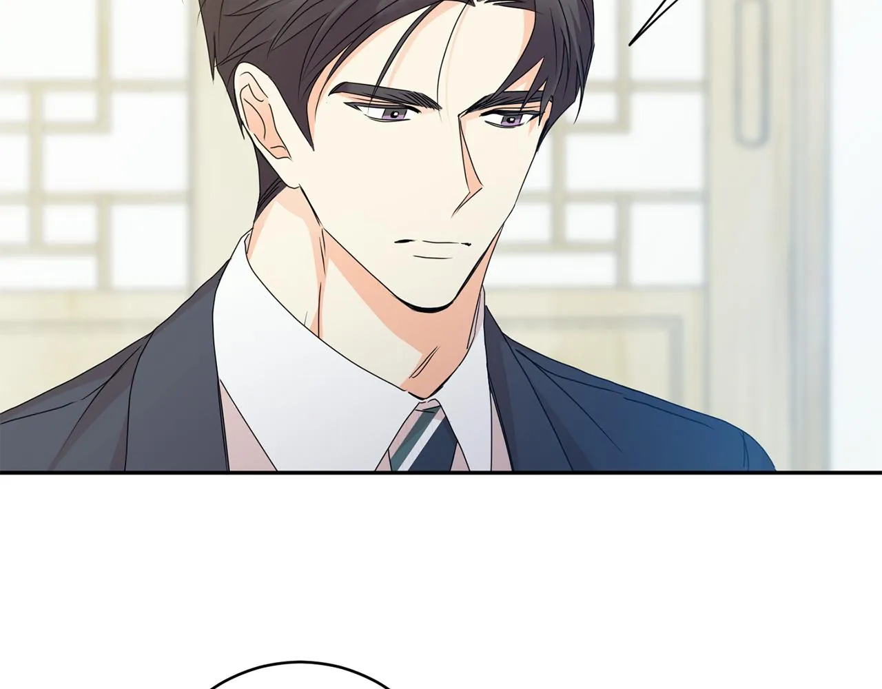 第83话 道歉 第82页