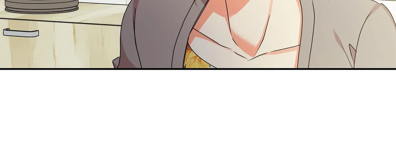 第83话 道歉 第84页
