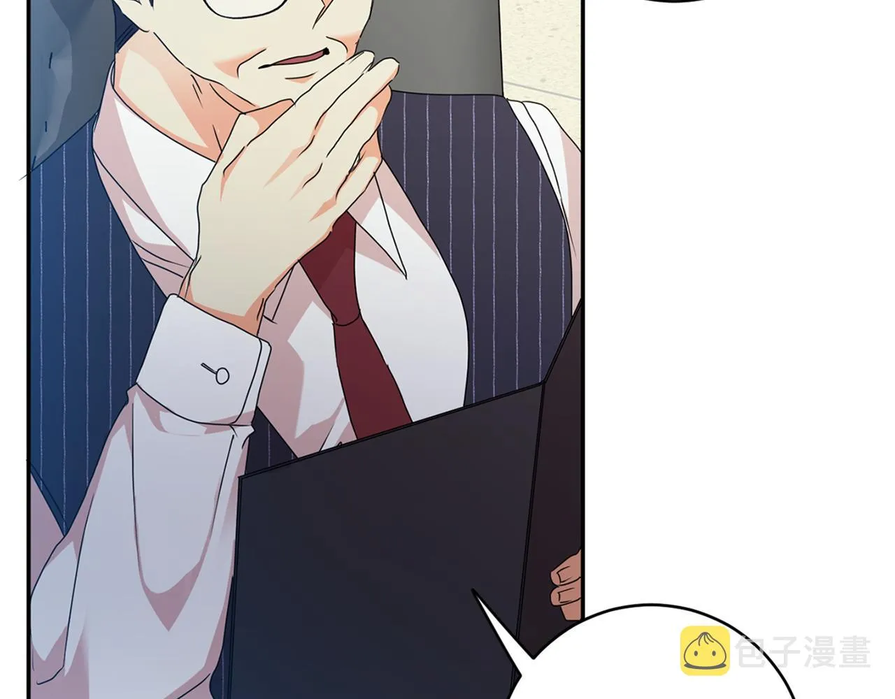 第83话 道歉 第124页