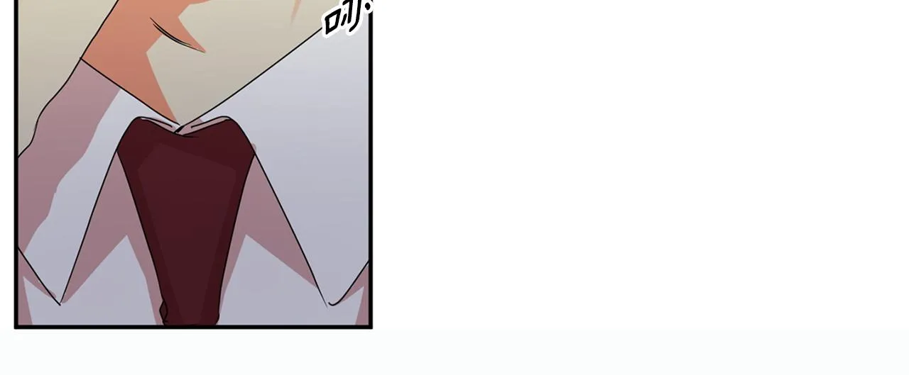 第83话 道歉 第134页