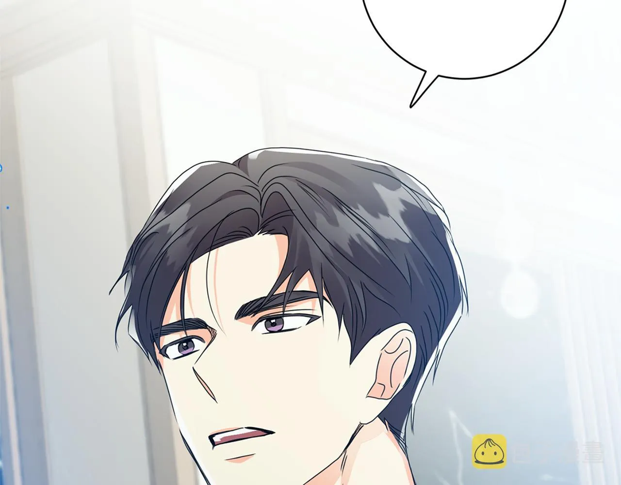 第83话 道歉 第139页