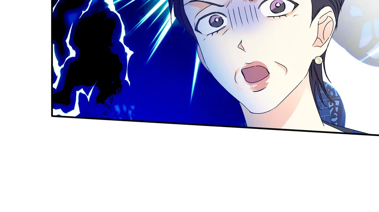 第82话 继承人 第51页