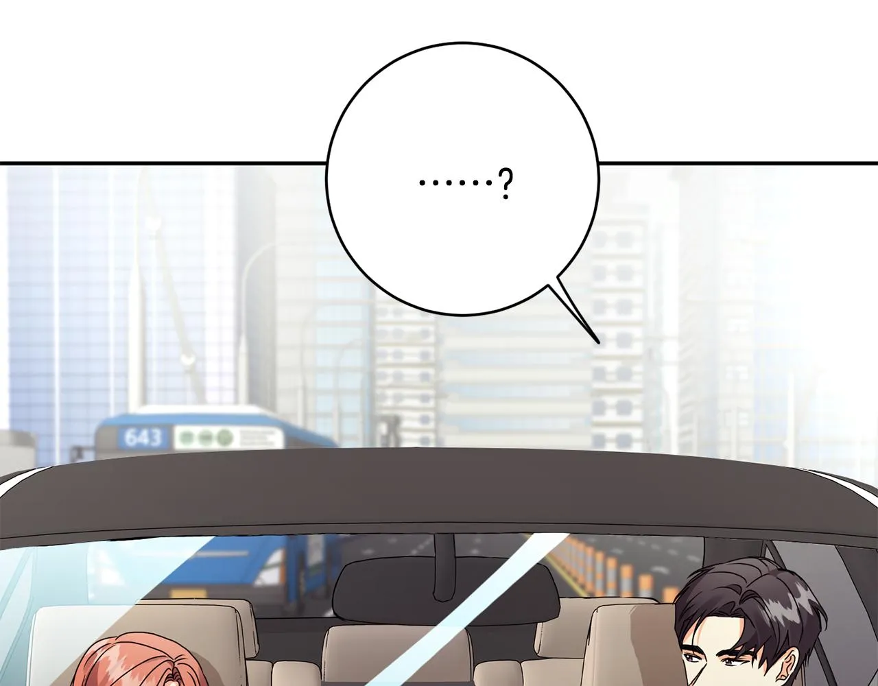 第81话 家庭聚会 第10页