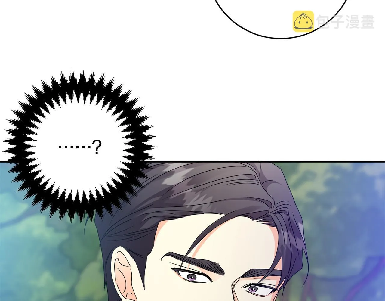 第81话 家庭聚会 第67页