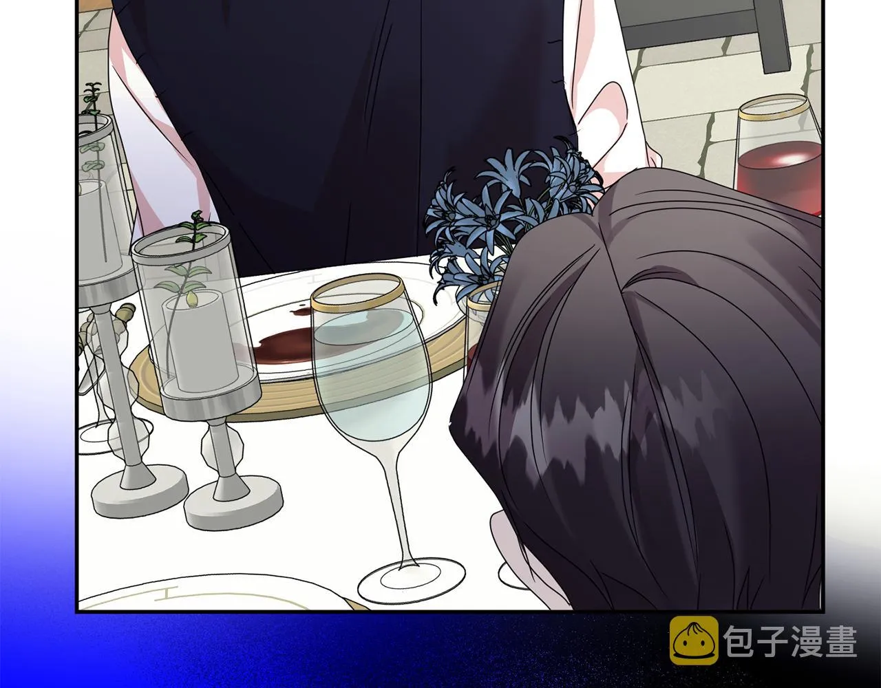 第81话 家庭聚会 第98页