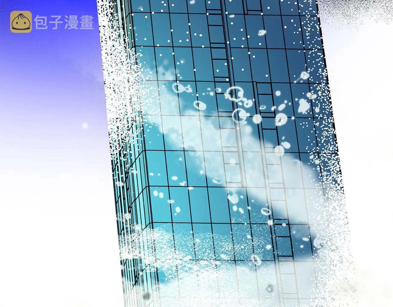 第81话 家庭聚会 第100页