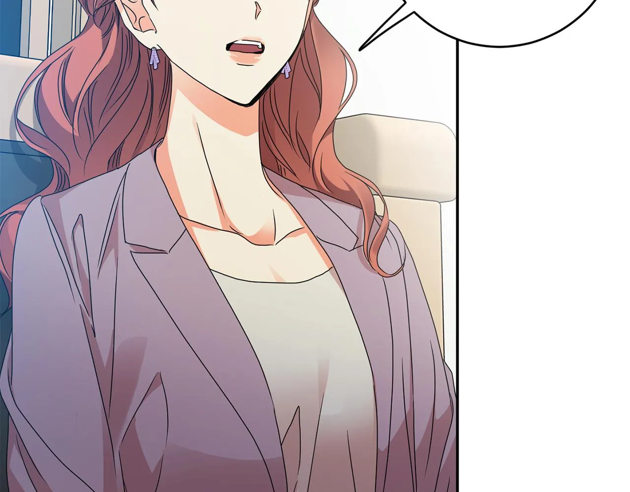 第80话 爸爸的心里话 第4页