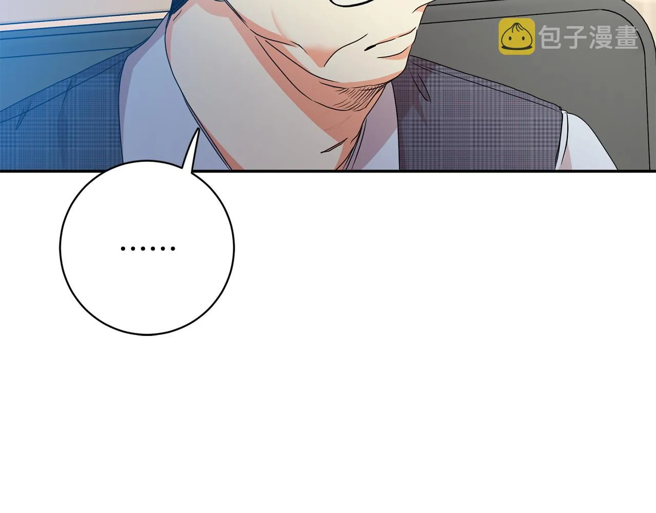 第80话 爸爸的心里话 第12页