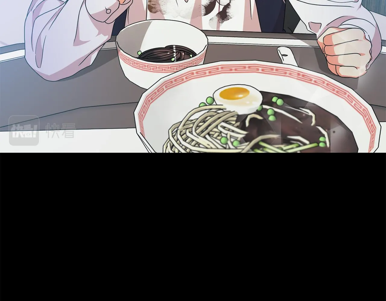 第80话 爸爸的心里话 第26页