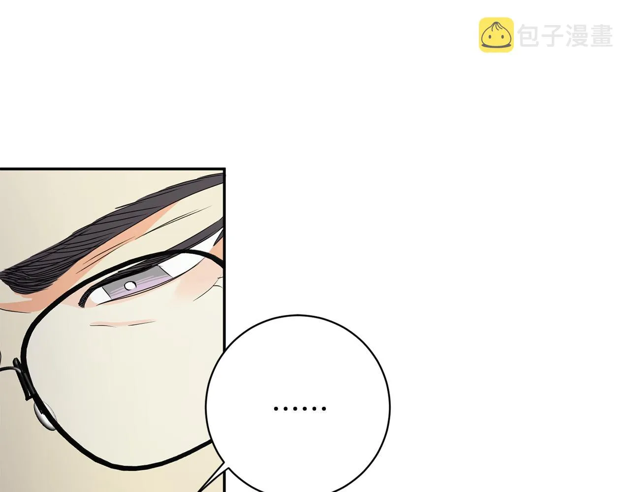 第80话 爸爸的心里话 第53页