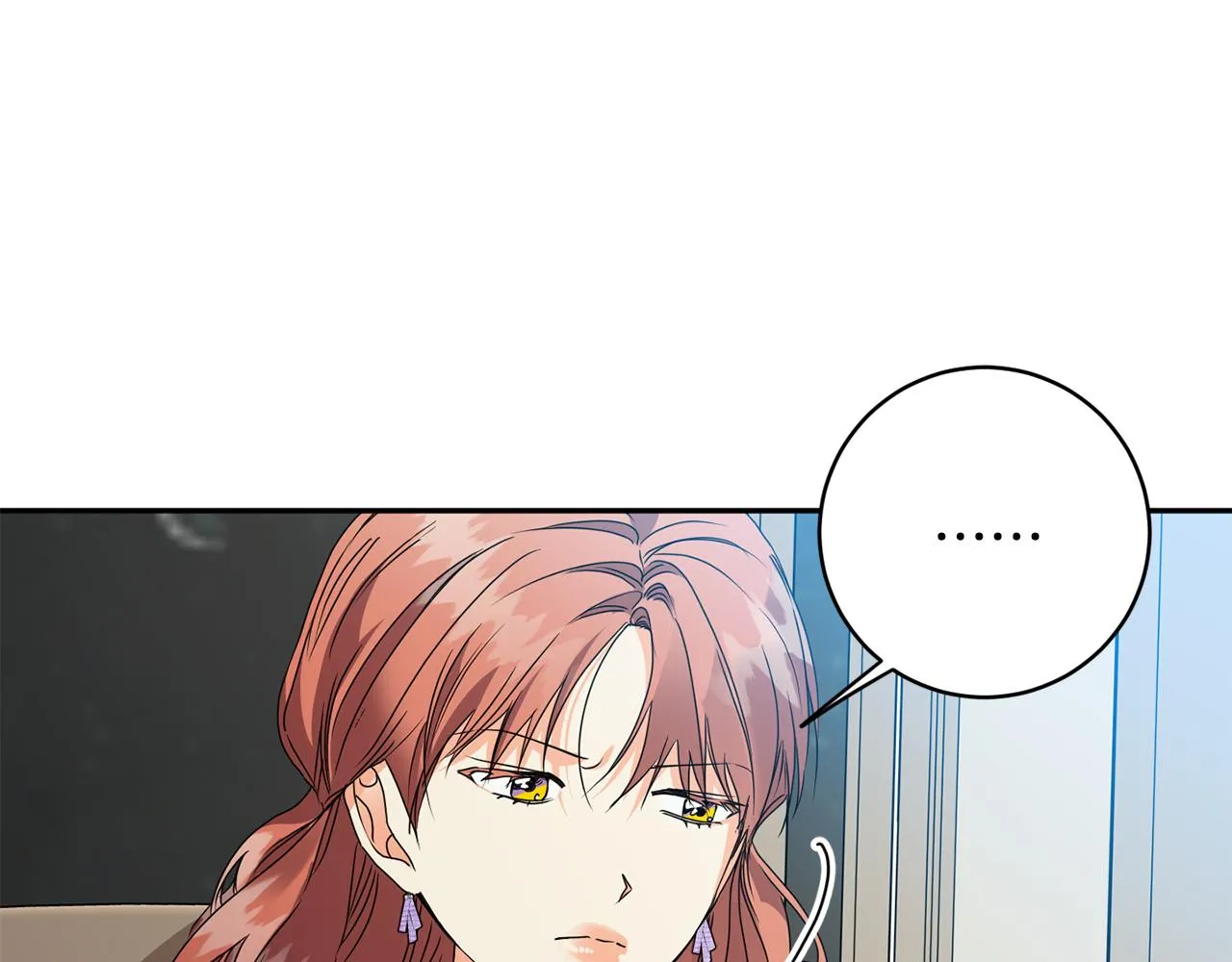 第80话 爸爸的心里话 第100页