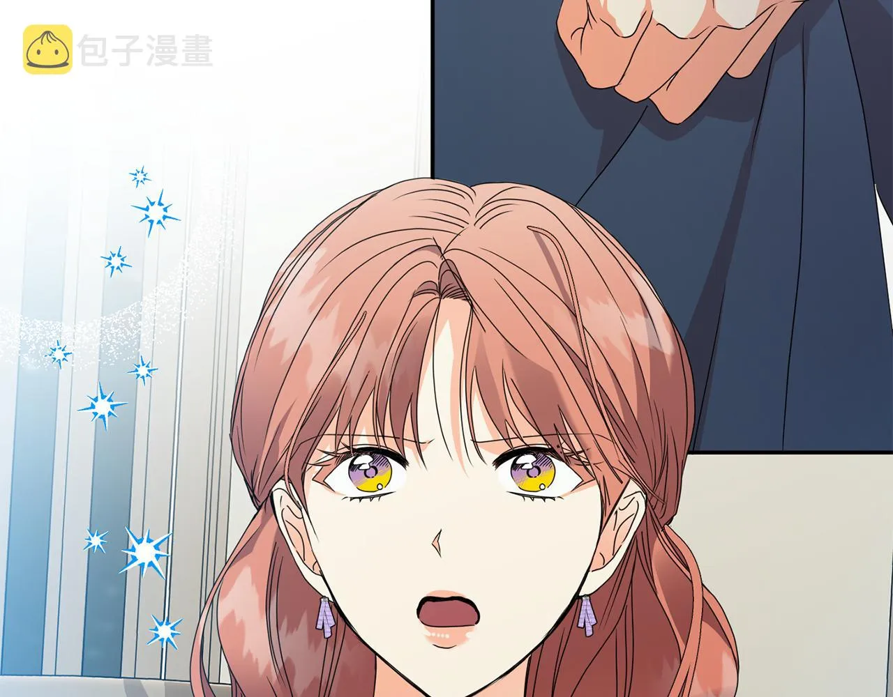 第80话 爸爸的心里话 第108页