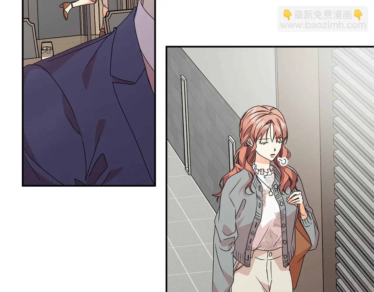 第69话 见董事长 第34页