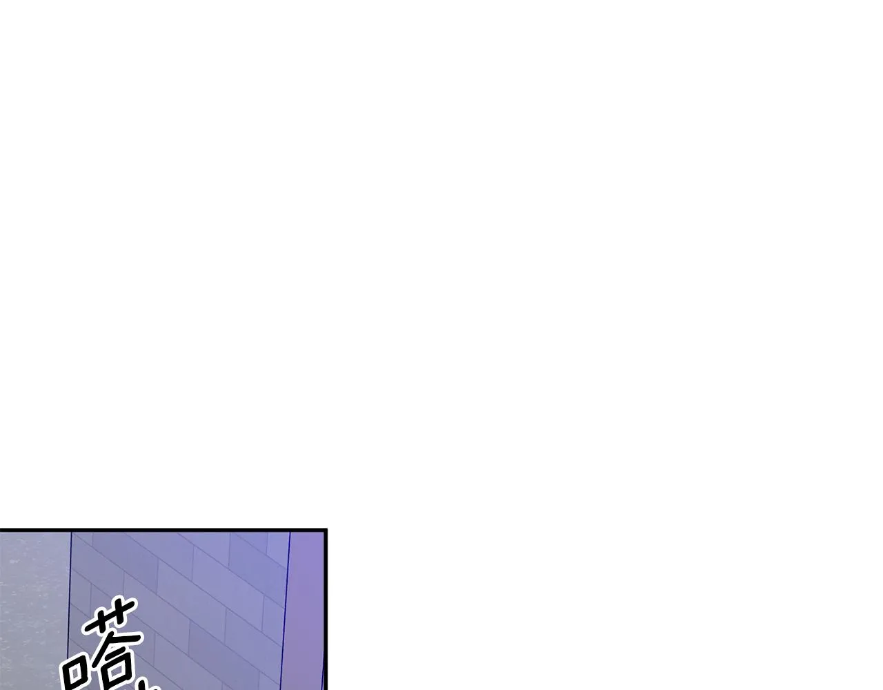第69话 见董事长 第49页