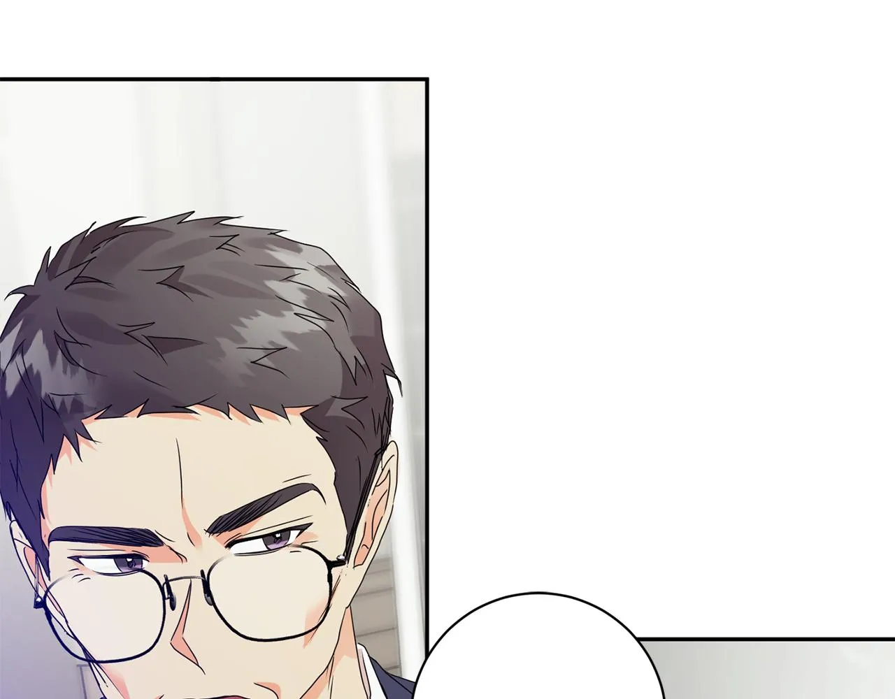 第69话 见董事长 第104页