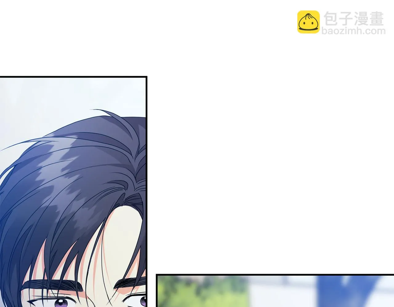 第68话 分手吧 第9页