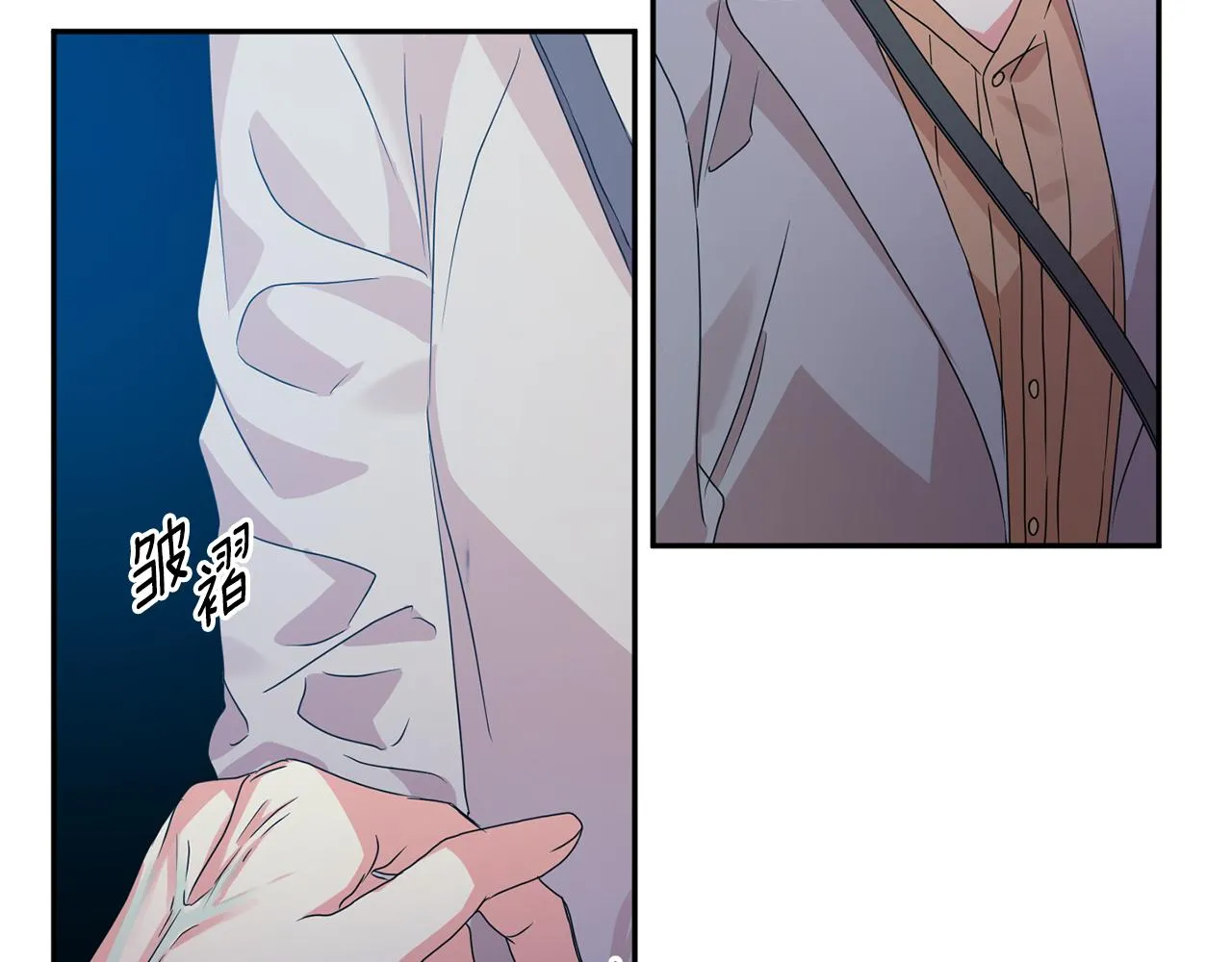 第68话 分手吧 第109页