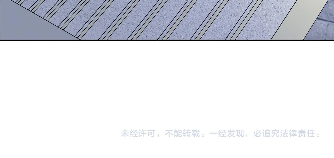 第68话 分手吧 第119页