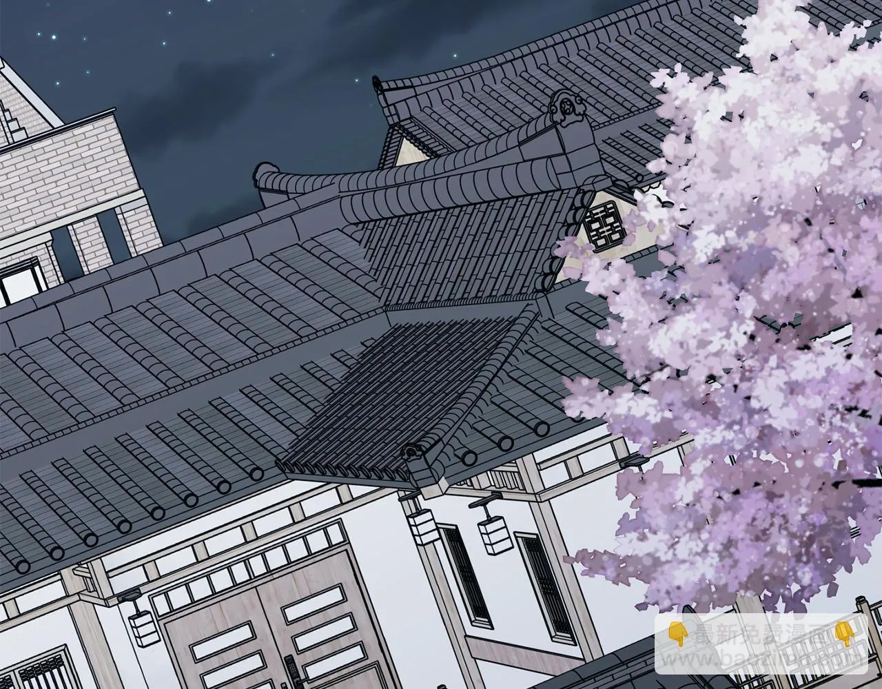 第67话 去见妈妈 第63页