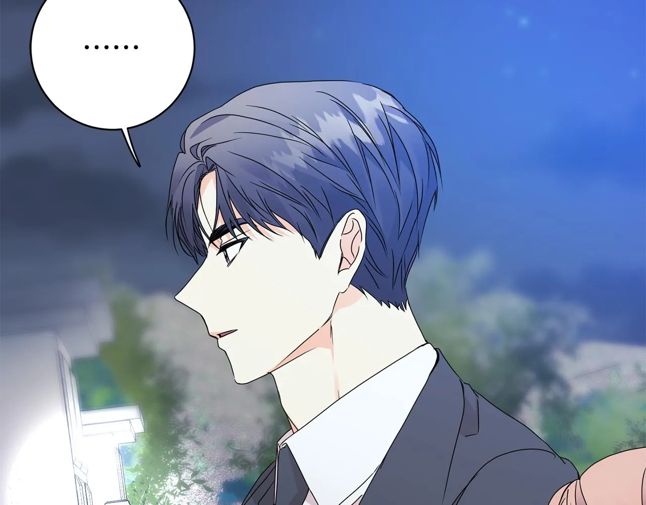 第67话 去见妈妈 第83页