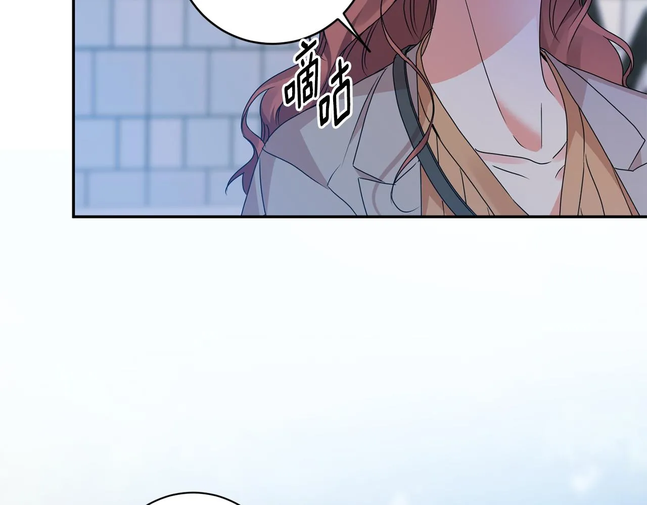 第67话 去见妈妈 第128页