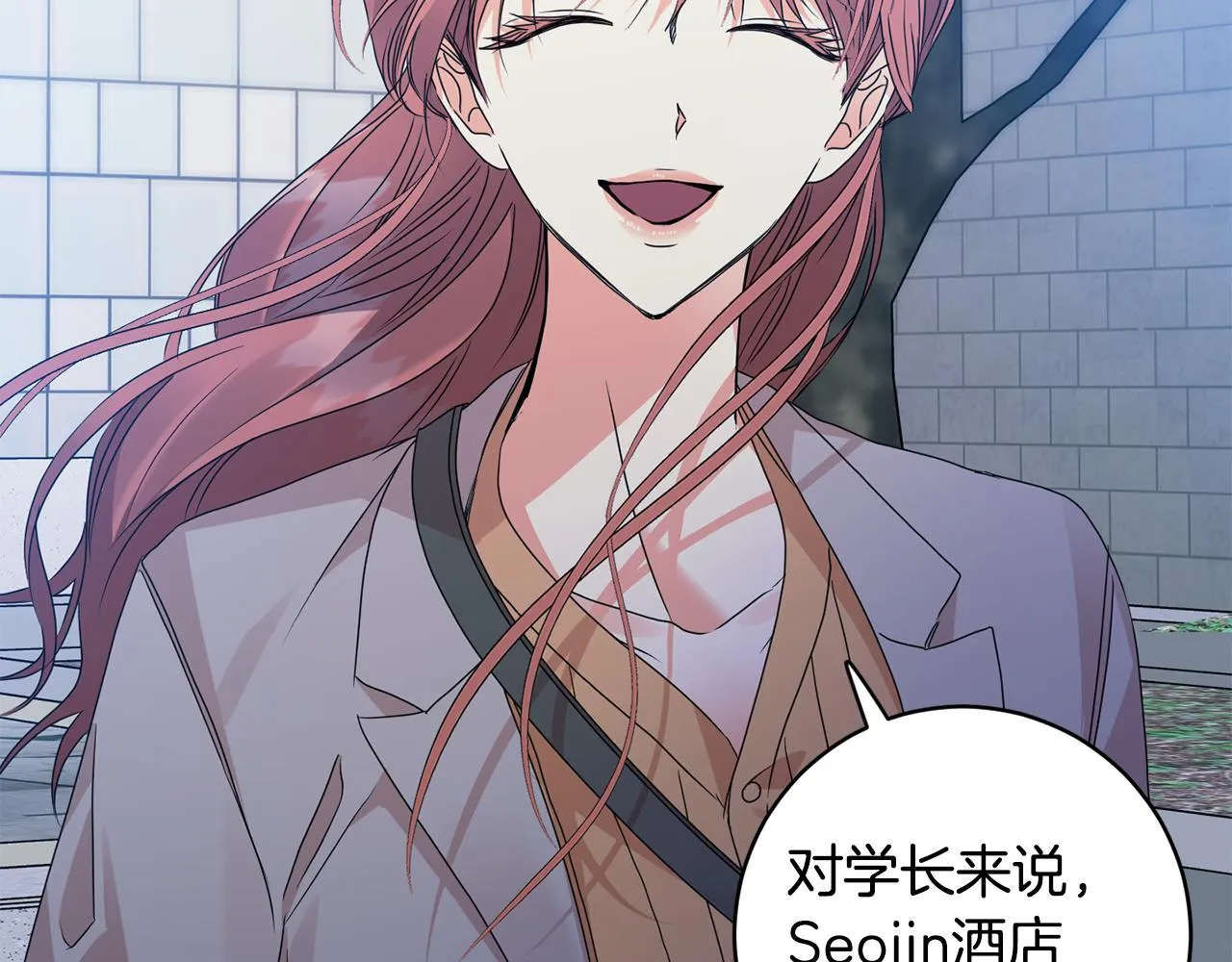 第67话 去见妈妈 第130页