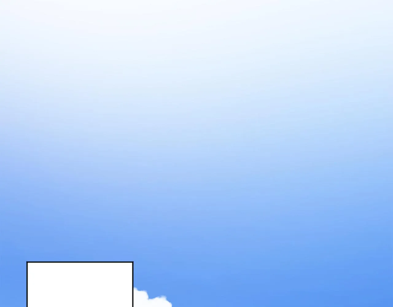 第66话 俊秀的话 第4页