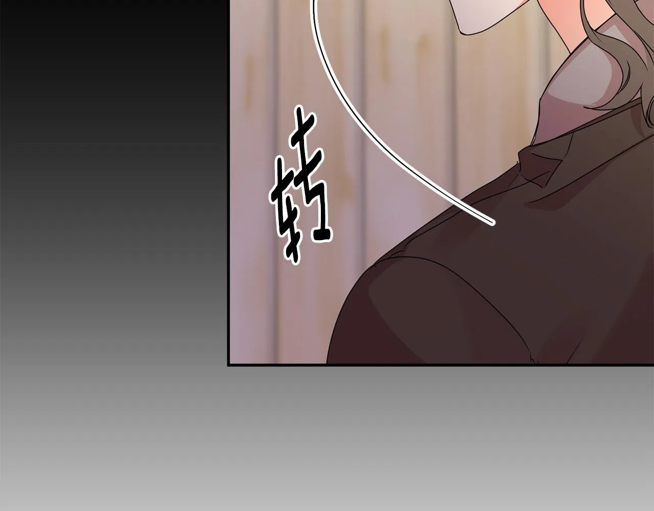 第66话 俊秀的话 第19页