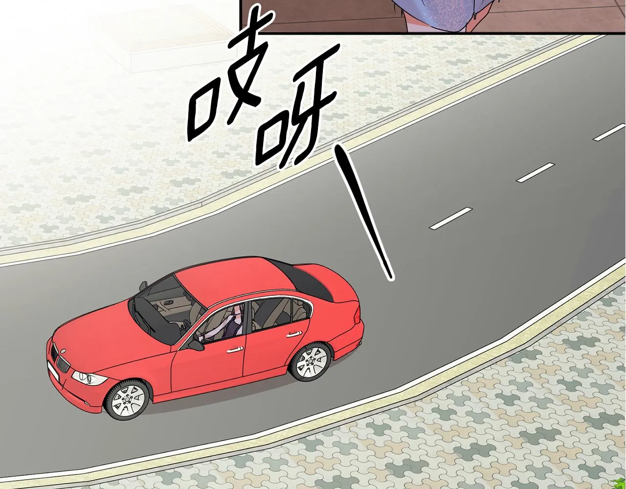 第66话 俊秀的话 第104页