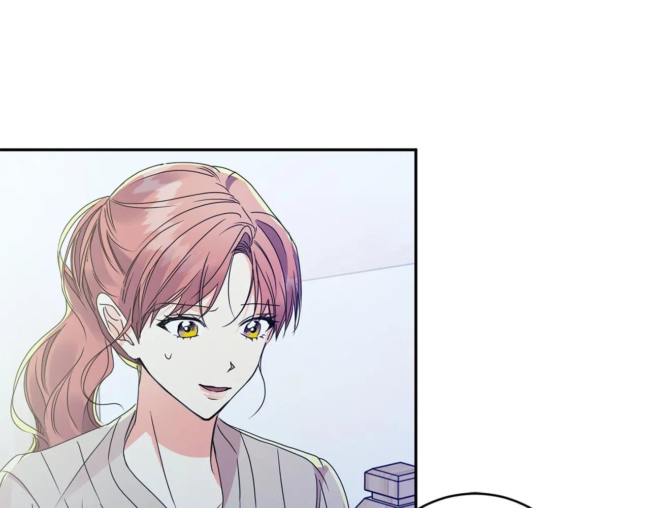 第65话 纠结 第26页