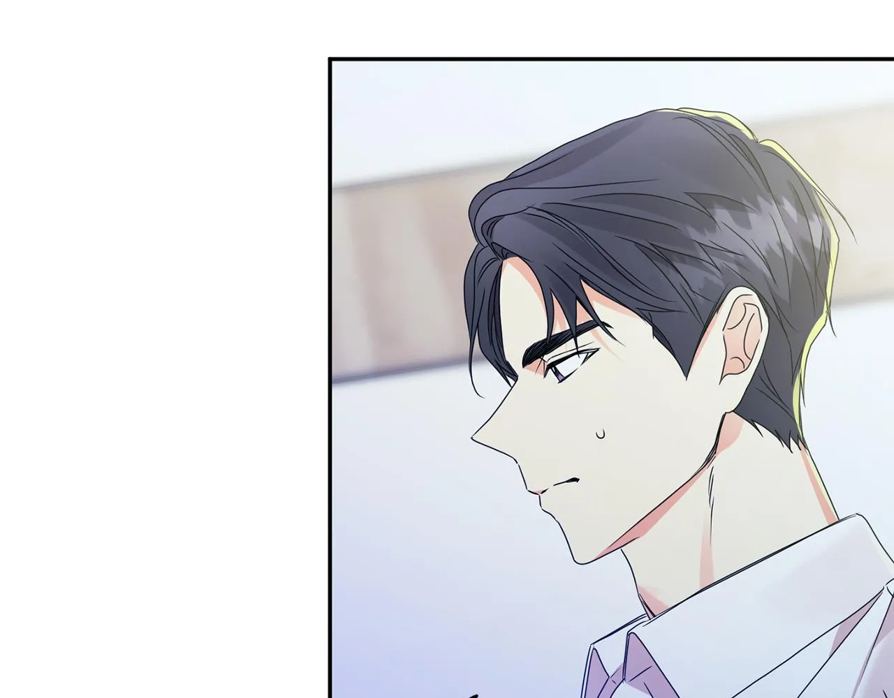第65话 纠结 第28页